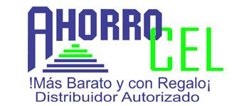 GRUPO AHORROCEL